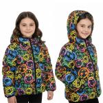 Dikişli Klasik Erkek Deri Bot