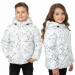 Dikişli Klasik Erkek Deri Bot